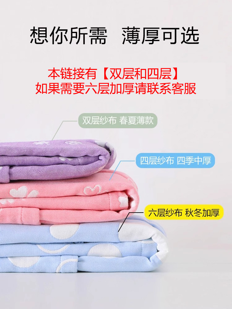 여성과 성인을위한 목욕 가운 새로운 흡수성 빠른 건조 착용 가능한 목욕 타월 목욕 가운 거즈 파자마 남성 4 시즌 목욕