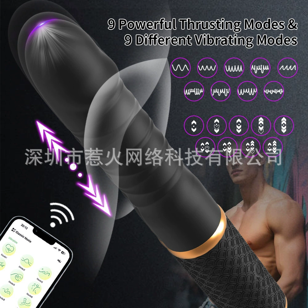 Telescopic Thrusting Vibrator, App-Controlled Personal Massager, Heating & Vibration, 18×4 cm