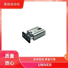 A-160N �����Զ��� ��ѹ�� univer ����� S1022500600M
