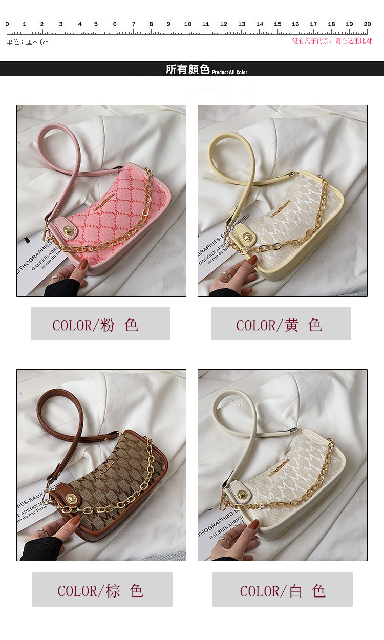 Fashion Chain Messenger Portable Small Square Bag Wholesale display picture 25