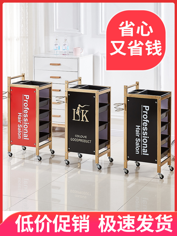 レトロ理髪カートヘアサロントロリーバーバー理髪店パーマ染料ツールカート美容トロリー