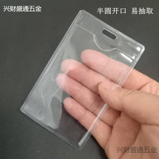 ������B4����A6��ؿ�͸��У���C�����z��B1��������B2ܛĤ����