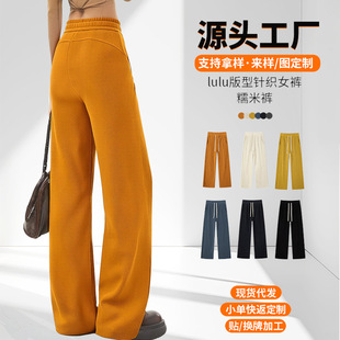lulu�������ѝŮ2026�����¿�խ��ֱͲ���eѝ���������@������ѝ