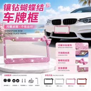 US standard license plate frame with side diamond-studded bow, acrylic diamond license plate frame, stainless steel license plate frame for export, in stock