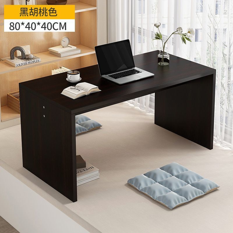 블랙 월넛 컬러 80CM
