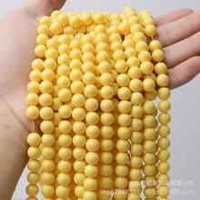 批发串珠散珠手链材料4-8mm琉璃珠珠子diy配饰16个颜色现货圆珠