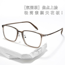 �����ֺܸ��淽Բ�θ��ž���F9512ZM�����۾���Ů�迧ɫ�������