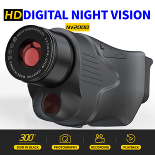 Night Vision Device Nv2000 Suncore1080P Hd Digital Night Vision Device 1500m Night Vision Distance 940Nm