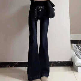 小个子微喇叭牛仔裤女2025新款腰带设计感修身显瘦直筒马蹄长裤子