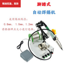 3100�ԄӺ��a�C�o�U�a�غ��a�C���a�����a�����a��С�����{