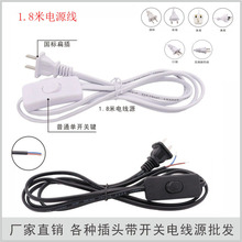 ̨���Դ��1.8��̨���{���Դ���{���_�P�Դ�� 303�_�P�Դ��