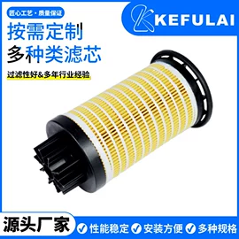 柴油滤清器;机油滤清器;空气滤清器