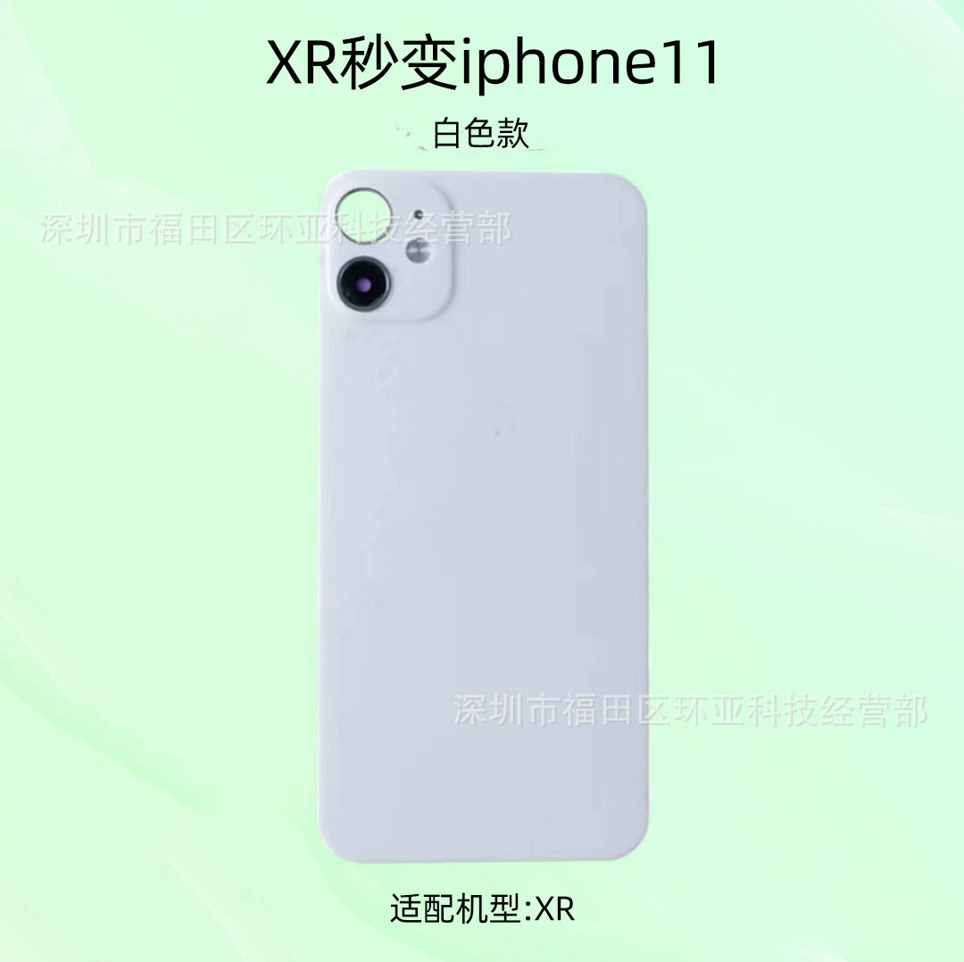 Применимо к iPhoneXS MAX секундная замена задняя мембрана Apple 14promax интегрированная задняя пленка XR замены 12 13 14 14 защитная пленка задние наклейки