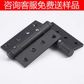 黑色弹簧合叶隐形房门定位合页折页闭门器木门平开合叶4寸2只合页