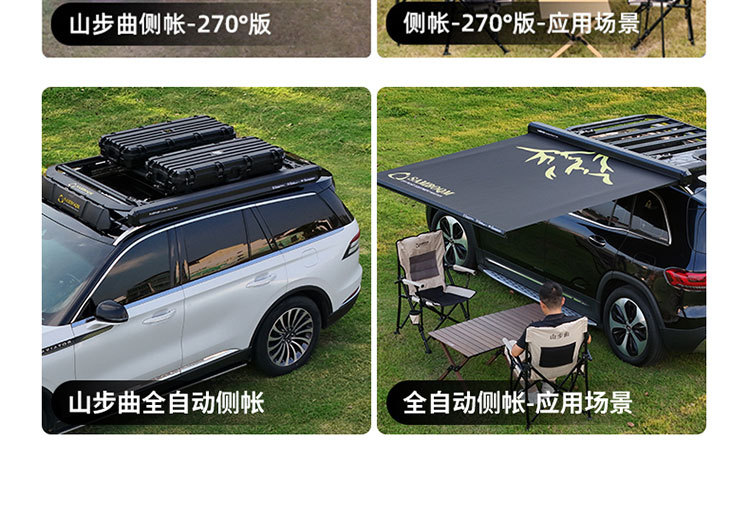Roof Rack Ladder for Enclave Suv, Outdoor Travel, Self-Driving Tours, Off-Road Modification, Roof Platform