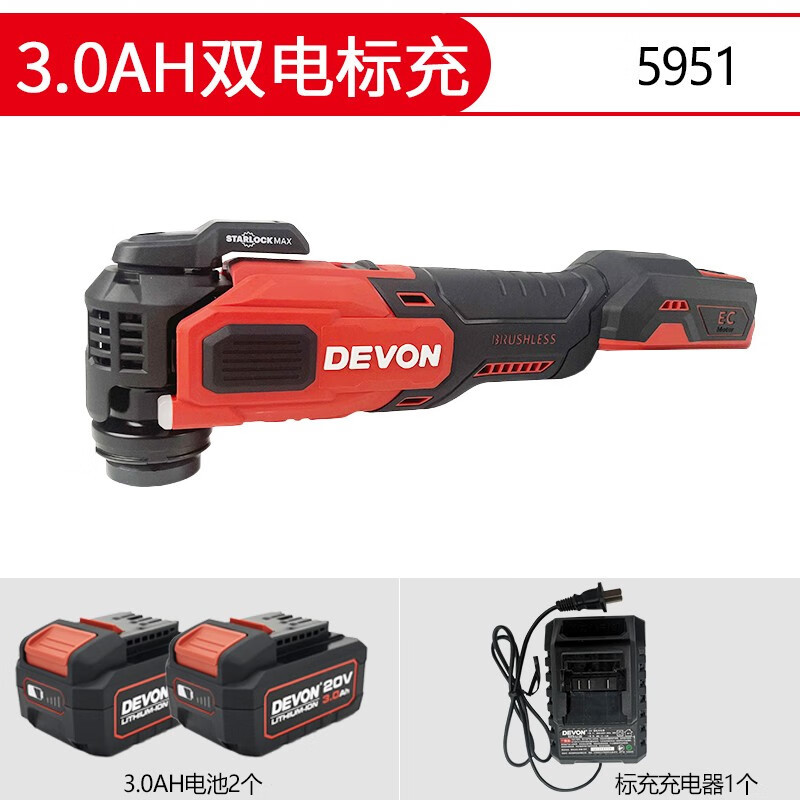 Gran pala con gran molienda 20V sin escobillas litio multifuncional máquina de corte eléctrica pulido de pulido carpintería Bao universal 5