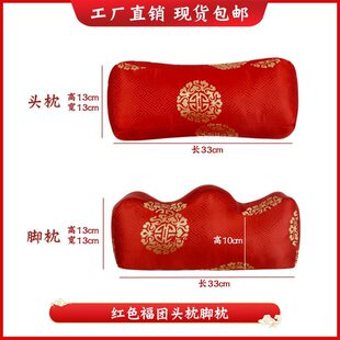 �ߙn��Ů��������^�_�����ˉ���۽K���^�_ϲ�������˚�����Ʒ