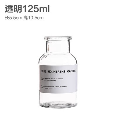 125 ml boca ancha transparente