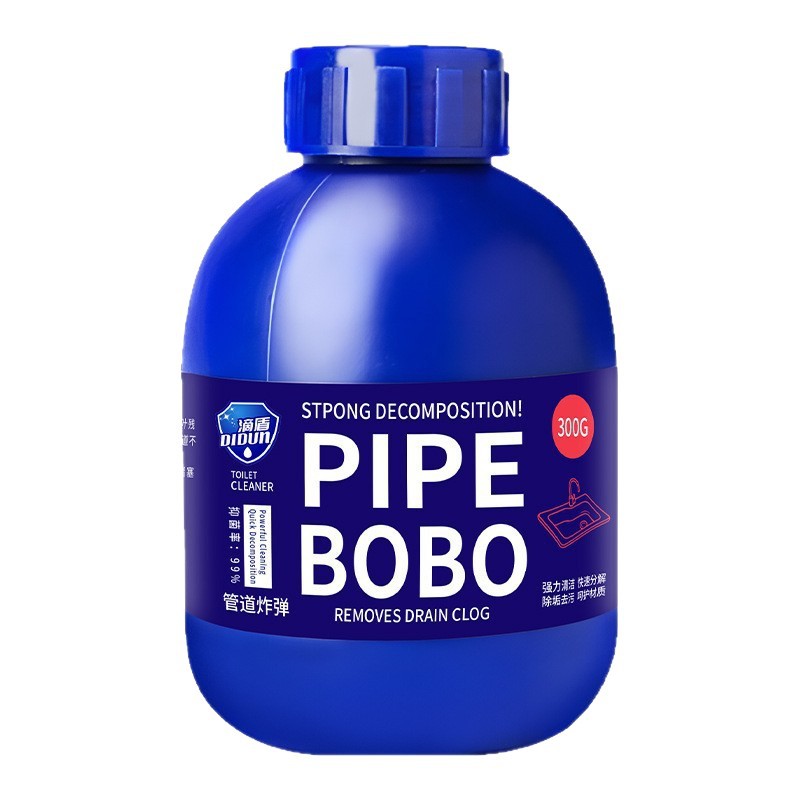 [Sonic Blast] polvo de dragado de tuberías piscina doméstica lavadora inodoro drenaje desodorante dragado al por mayor image 6