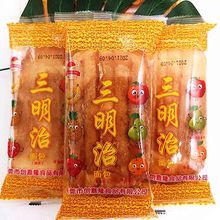 ��ʽ���f���r��ը����������I�B��͌W����ܛ�A����ը���c����ʳ