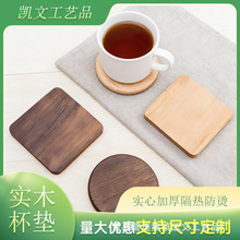 ����ľ�|��ľ���|������logo������|������в�|ľ�Ʋ�����ʽ