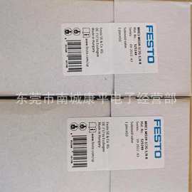 特价销售FESTO全新原装正品电磁阀MHE3-MS1H-3/2G-1/8-K 525149