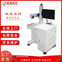 20W���w�����˴��֙C��̙C �ɘ����ƽ������z�����D���D��C