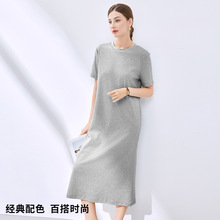 2026�����¿��_�R��T��ȹŮ�W؛����ֱͲ��A��ȹ�ٴ�����m��