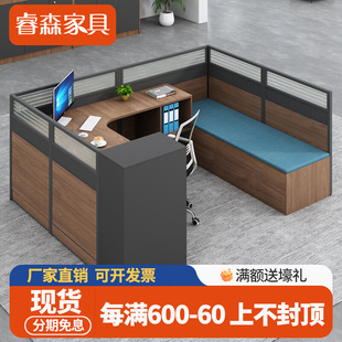 职员办公桌椅组合带休息床折叠午休床办公室办公桌屏风工位桌卡座-阿里巴巴
