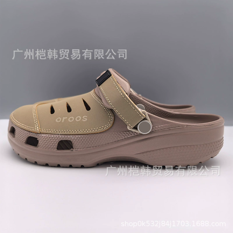 Cross новые пещерные туфли для мужчин на открытом воздухе легкая дышащая пляжная обувь Yaken большой размер мягкая подошва нескользкие холодные тапочки