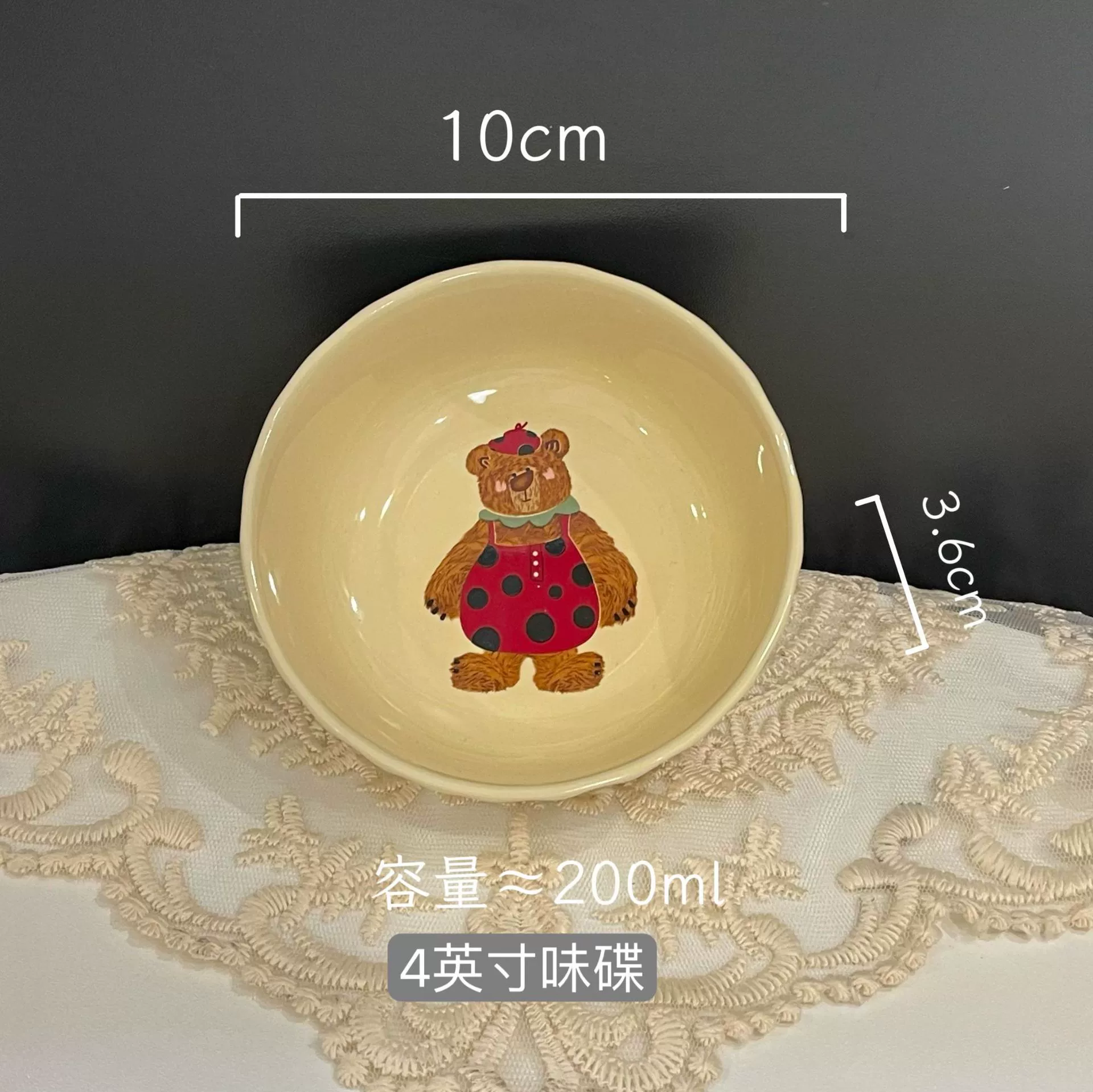 Cute ceramic tableware, set, with little bears