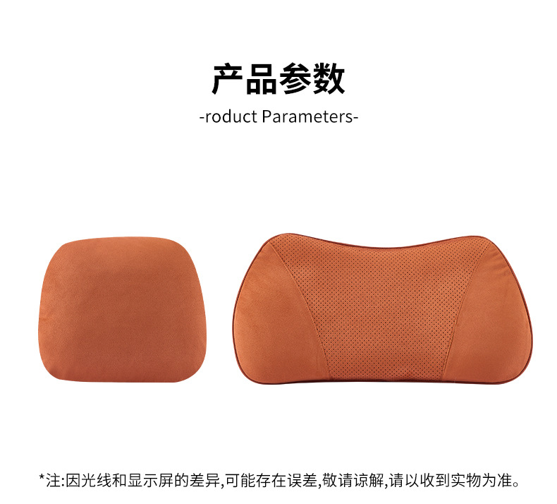 问界详情_10.jpg