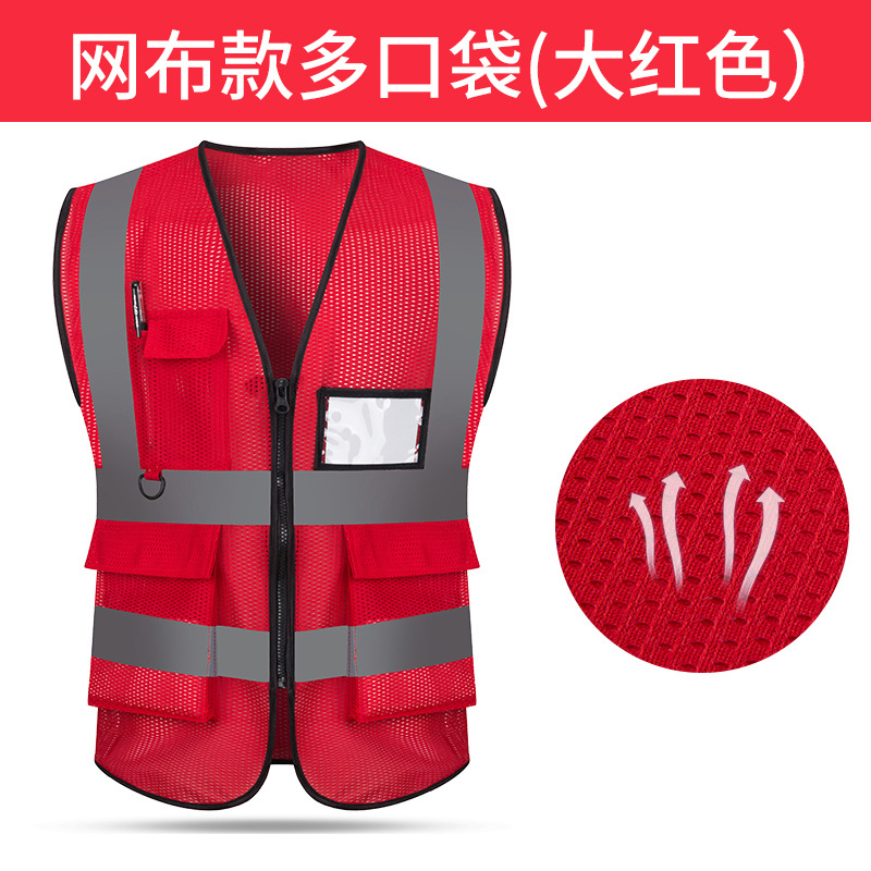 Seguridad en la construcción del sitio, saneamiento ambiental, transporte, transpirable, reflectante amarillo fluorescente, chaleco, chaleco, ropa de trabajo, personalización de soporte