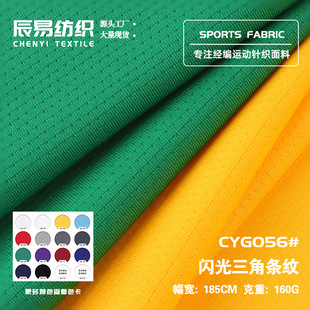 160g�W�����Ǘl�y�W�۲� ȫ�������ź��ٸ�T�����e���B�۲�