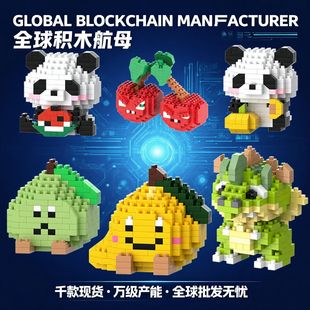 ��߼����w���eľƴ�嘋���eľС�w΢�w������ƴ�b��ߵ�Ů���Y��