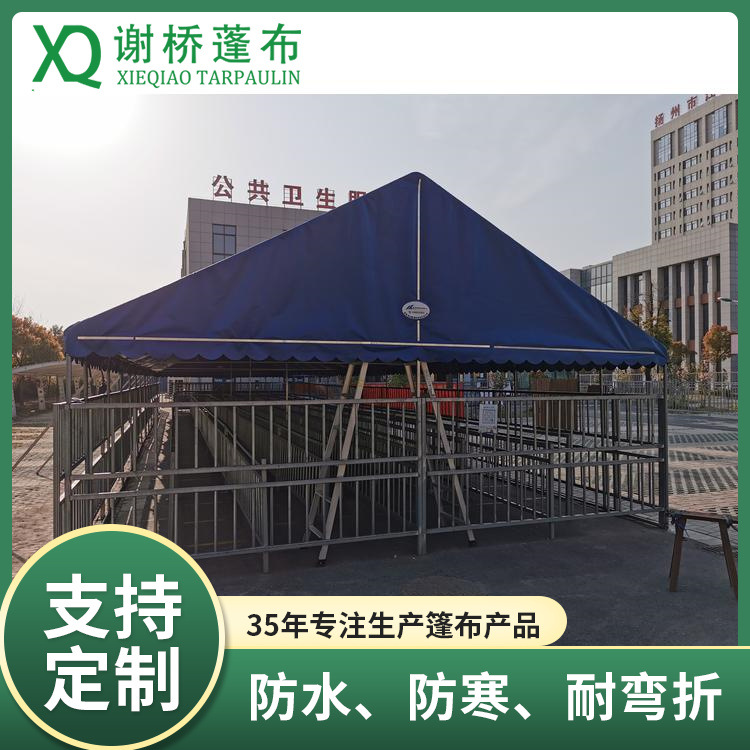 厂区伸缩遮阳棚 景区移动遮阳防晒篷 游乐场防雨防水遮阳棚