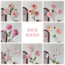 新款粉色系婚礼布置仿真花婚礼堂背景墙装饰花路引花排插花造景