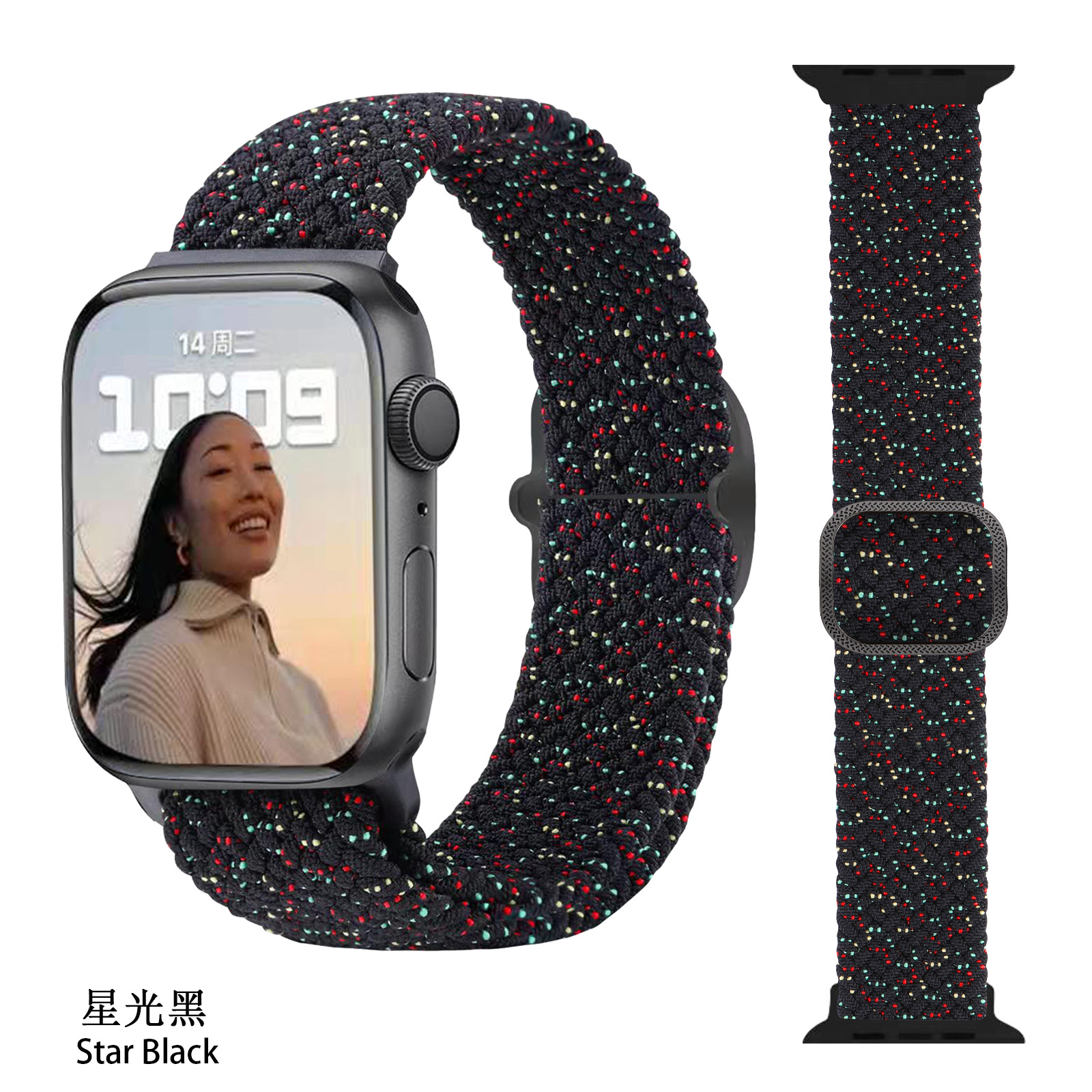 36#Starlight Black