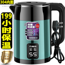 �f���_늟�ˮ��304���P䓱��؟�ˮ�ؼ��ô������ԄӔ�����_ˮ��