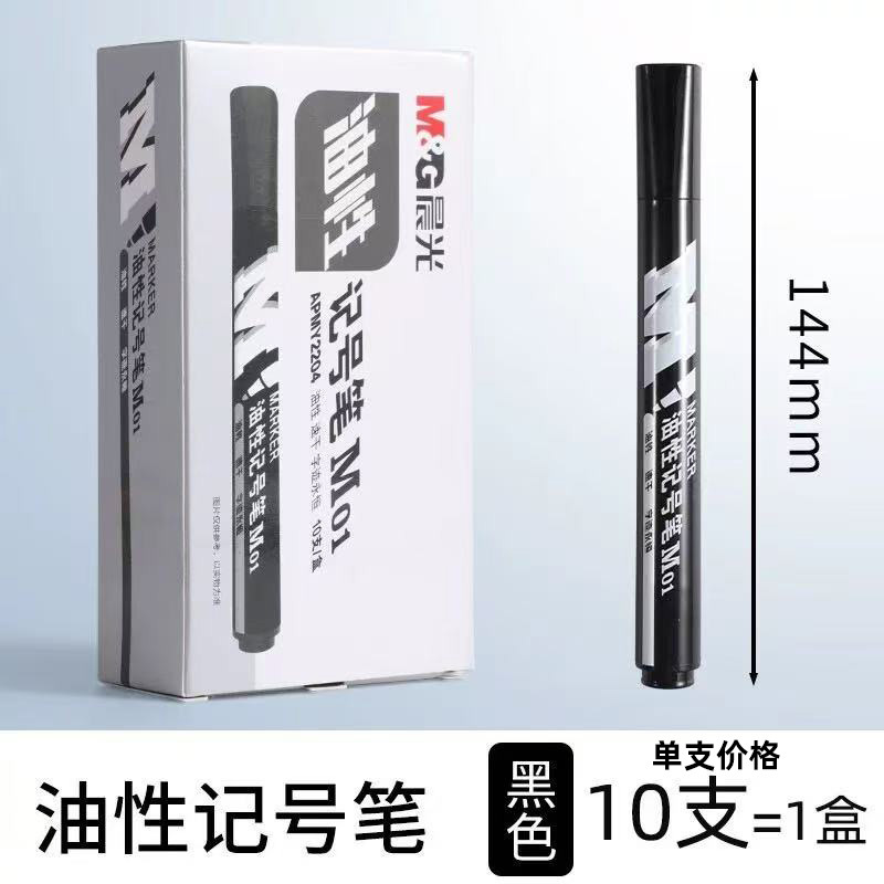 2204黑色
