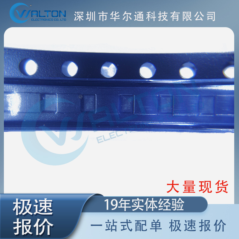 RCLAMP0542T.TCT 全新 电路保护 ESD抑制器/TVS二极管 现货库存