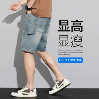 复古工装牛仔短裤男士夏季薄款美式五分休闲2025夏天新款中裤子男