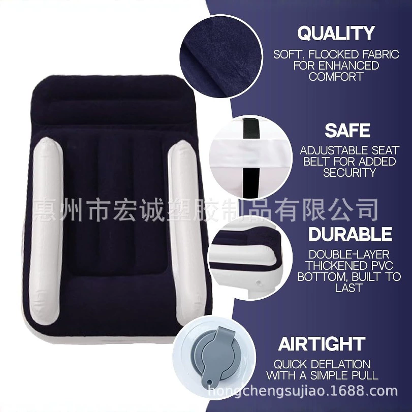 Children's inflatable mattress, airplane