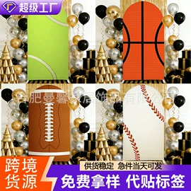 绒毯;三件套;挂毯/壁毯