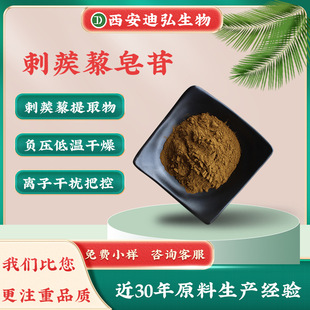 ֧�֙z�y ����޼����90%����޼��ȡ�����޼��߰���ᱣ��ʳƷԭ��