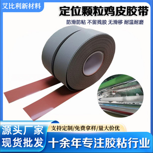 �羳 ��ճ�����uƤ�w���z�� �֗l�;�C�T������݁Ƥ�p�@��ճ��λ