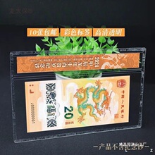 ������Ф20Ԫ�o���n����Ӳ�z�ױ��o͸����Ӳ�A���n����Ś���̫��