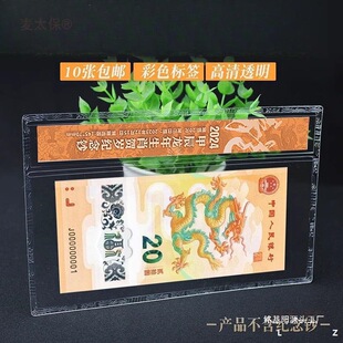 ������Ф20Ԫ�o���n����Ӳ�z�ױ��o͸����Ӳ�A���n����Ś���̫��