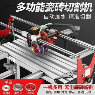 Fully Automatic Desktop Electric Multi-Functional Tile Cutting Machine Floor Tile Rock Slab 45 High-Precision Slotting, Edge Grinding and Chamfering Machine