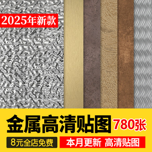 ���ٛ_���X���F�Pˮ���y���P�䓰�3dmax����su�N�D3d���|�زĎ�